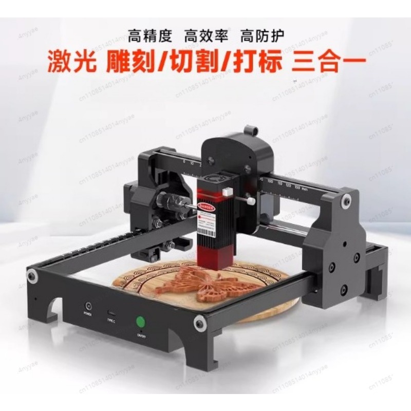 Leatherwork Machine - Mesin Pengukir Laser S1 2.5/3.5/6W Portabel