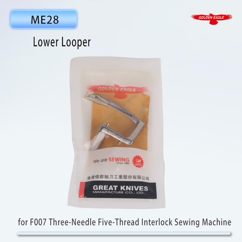 Waxed Thread Linen - Golden Eagle Looper ME28 lower looper