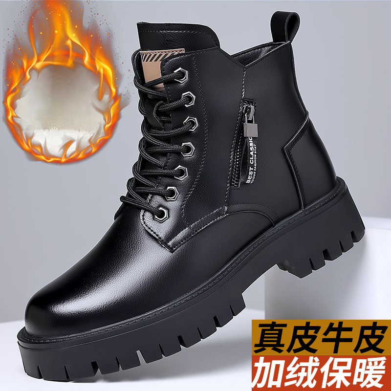 Leather Work Fabric - Sepatu Bot Kulit Asli Klasik Pria
