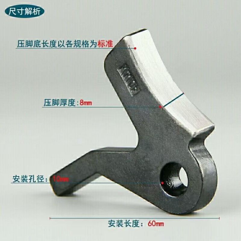 801 Suku Cadang Mesin Pengupas - Leatherwork Machine ulasan dan harga