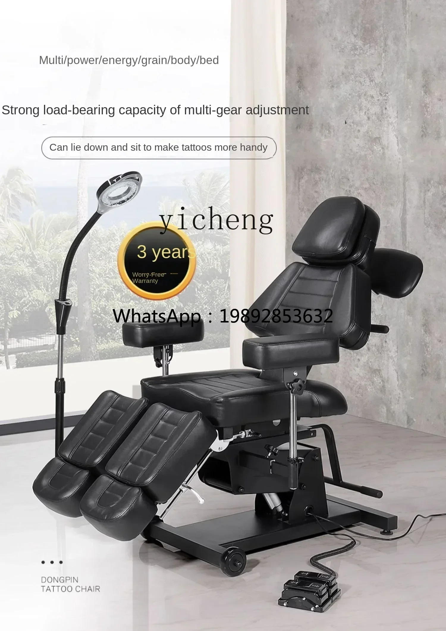 Tempat Tidur Tato Elektrik u20 - Leatherwork Tattoo ulasan dan harga